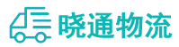 长沙到博湖县物流公司